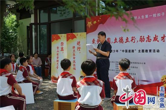 爱玩游戏怎么办？